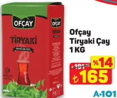 OFÇAY TİRYAKİ ÇAY 1 KG OFÇAY TİRYAKİ ÇAY 1 KG